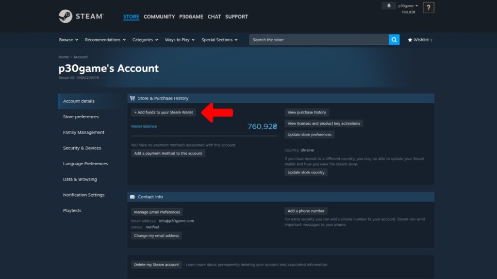 صفحه جزئیات اکانت استیم
